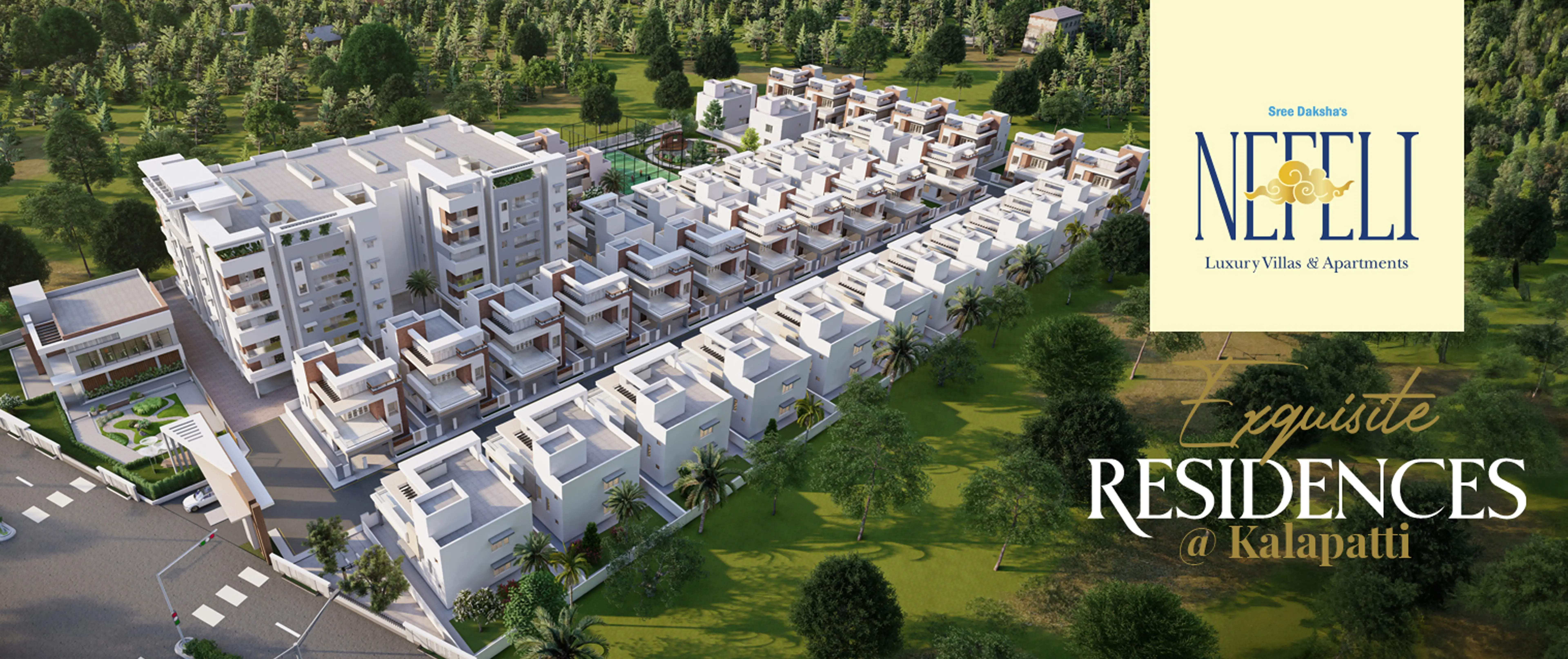 Nefeli project promotional banner