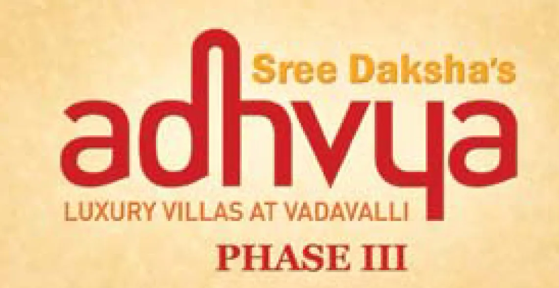 Advya Phase 3 project logo